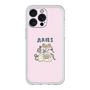 Premium Panel［ Aries ］