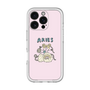 Premium Panel［ Aries ］