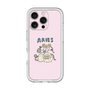 Premium Panel［ Aries ］