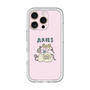 Premium Panel［ Aries ］