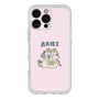 Premium Panel［ Aries ］