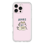 Premium Panel［ Aries ］