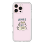 Premium Panel［ Aries ］