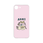 Premium Panel［ Aries ］
