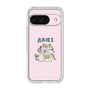 Premium Panel［ Aries ］