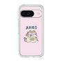 Premium Panel［ Aries ］