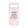 Premium Panel［ Aries ］