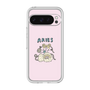 Premium Panel［ Aries ］