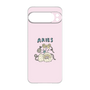 Premium Panel［ Aries ］