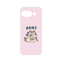 Premium Panel［ Aries ］