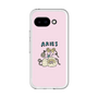 Premium Panel［ Aries ］