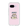 Premium Panel［ Aries ］