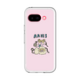 Premium Panel［ Aries ］