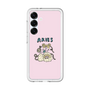 Premium Panel［ Aries ］