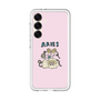 Premium Panel［ Aries ］