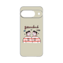 Premium Panel［ Gemini ］