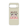 Premium Panel［ Gemini ］