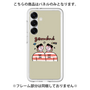 Premium Panel［ Gemini ］