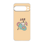 Premium Panel［ Leo ］