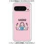 Premium Panel［ Virgo ］