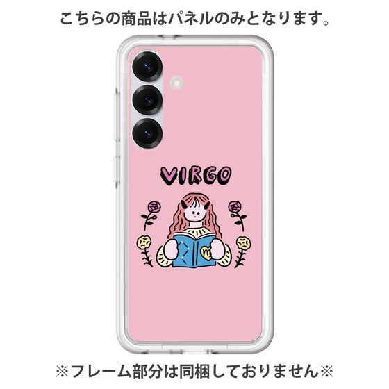 Premium Panel［ Virgo ］