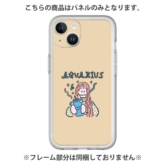 Premium Panel［ Aquarius ］