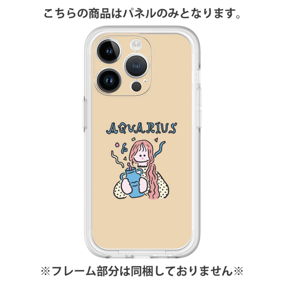 Premium Panel［ Aquarius ］