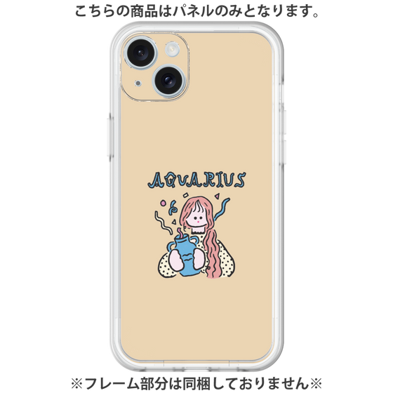 Premium Panel［ Aquarius ］