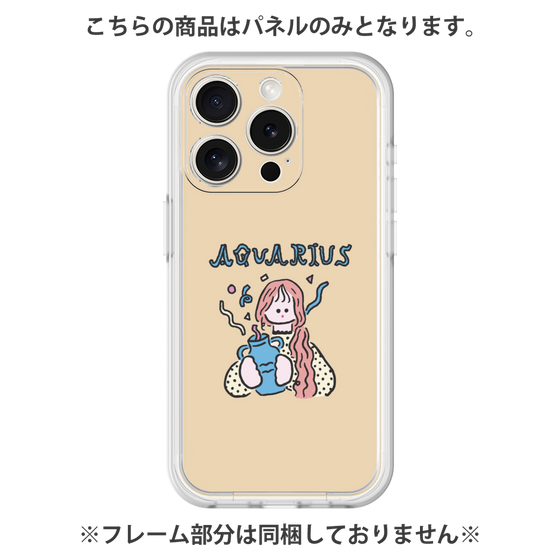 Premium Panel［ Aquarius ］