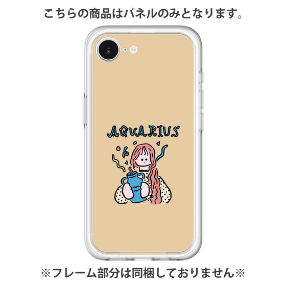 Premium Panel［ Aquarius ］