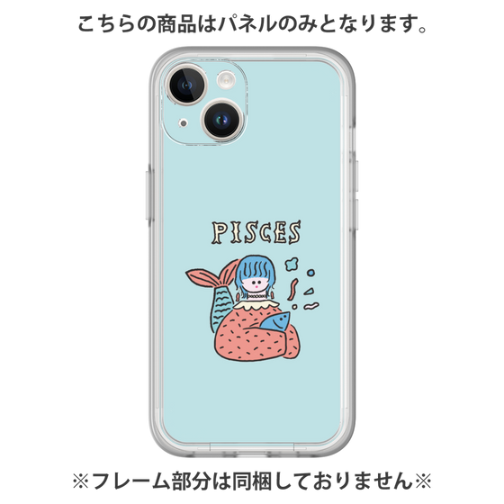 Premium Panel［ Pisces ］