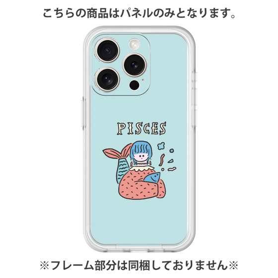 Premium Panel［ Pisces ］