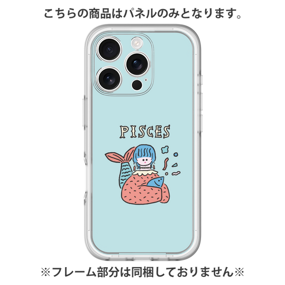 Premium Panel［ Pisces ］