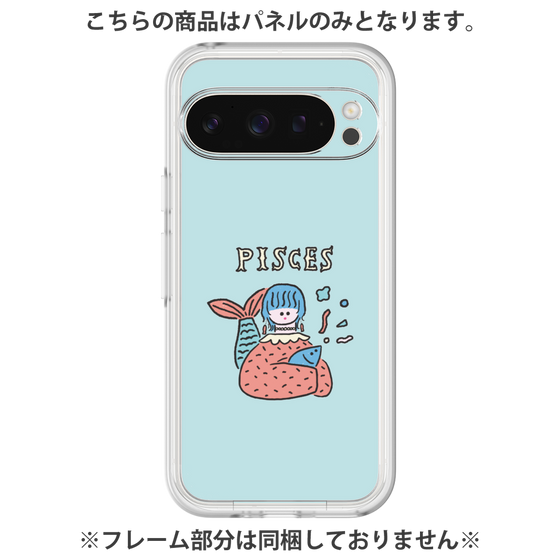 Premium Panel［ Pisces ］