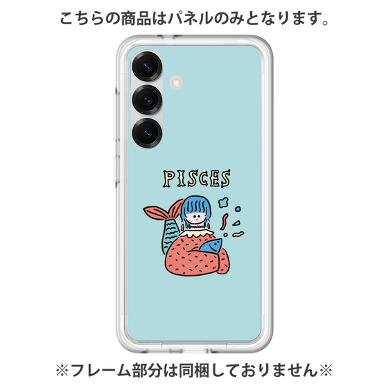 Premium Panel［ Pisces ］
