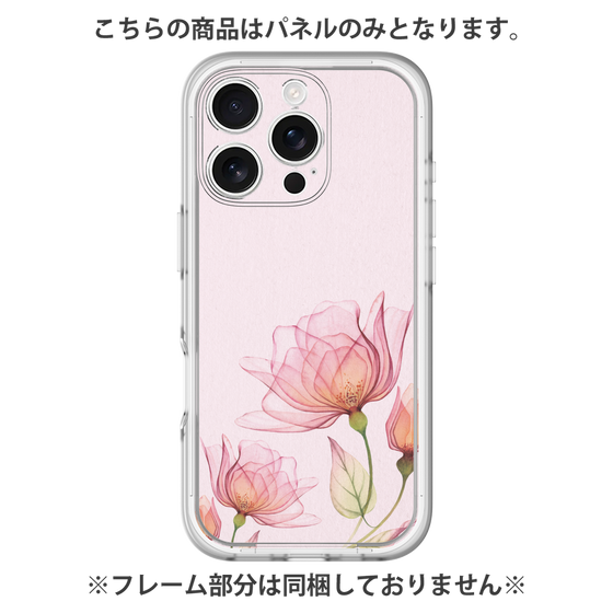 Premium Panel［ Natural Flower - Pink ］