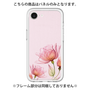 Premium Panel［ Natural Flower - Pink ］