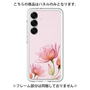 Premium Panel［ Natural Flower - Pink ］