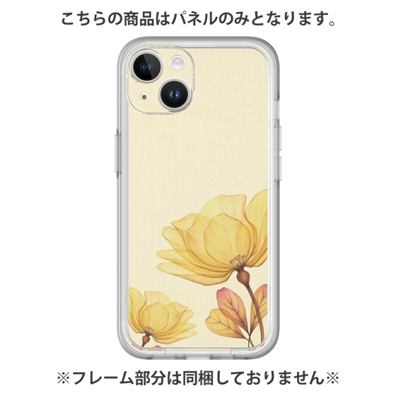 Premium Panel［ Natural Flower - Yellow ］
