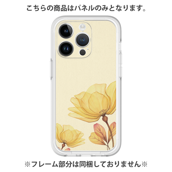 Premium Panel［ Natural Flower - Yellow ］