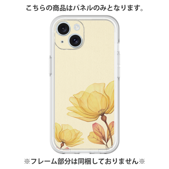 Premium Panel［ Natural Flower - Yellow ］
