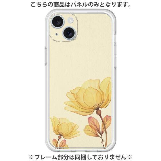 Premium Panel［ Natural Flower - Yellow ］