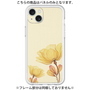 Premium Panel［ Natural Flower - Yellow ］