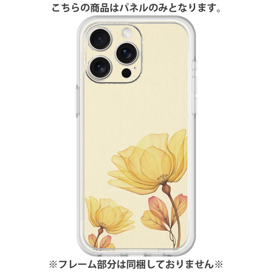 Premium Panel［ Natural Flower - Yellow ］
