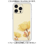 Premium Panel［ Natural Flower - Yellow ］