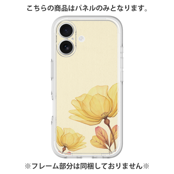 Premium Panel［ Natural Flower - Yellow ］