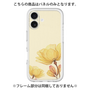 Premium Panel［ Natural Flower - Yellow ］