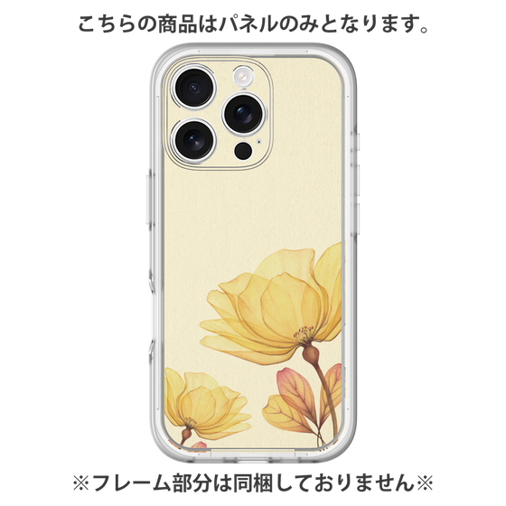 Premium Panel［ Natural Flower - Yellow ］