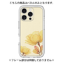 Premium Panel［ Natural Flower - Yellow ］