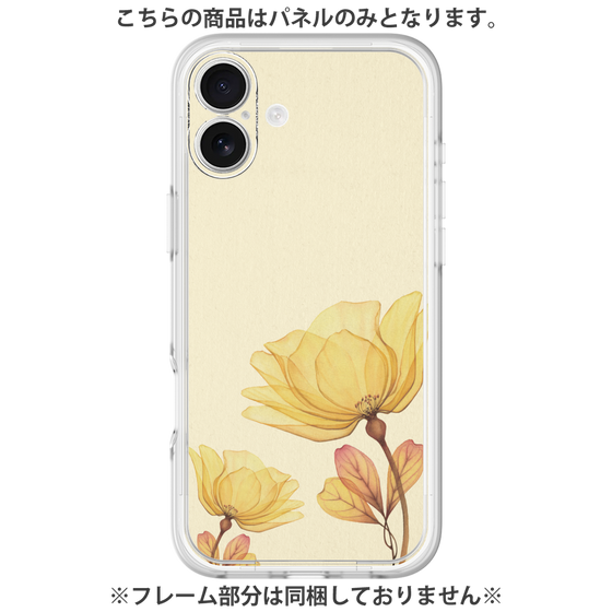 Premium Panel［ Natural Flower - Yellow ］